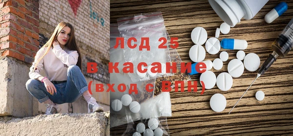 мяу мяу мука Абинск