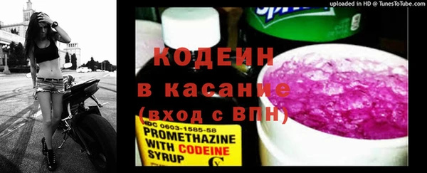 мяу мяу мука Абинск