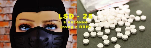 мяу мяу мука Абинск
