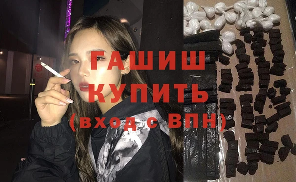 мяу мяу мука Абинск