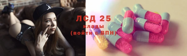 мяу мяу мука Абинск