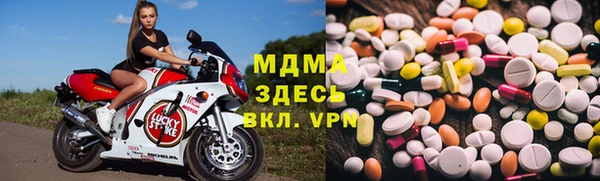 мяу мяу мука Абинск