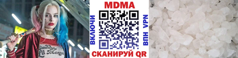 kraken как войти  Шарыпово  МДМА VHQ 
