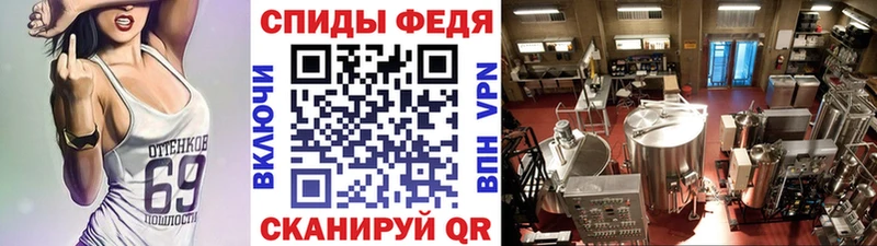 как найти закладки  OMG ССЫЛКА  Первитин мет  Шарыпово 