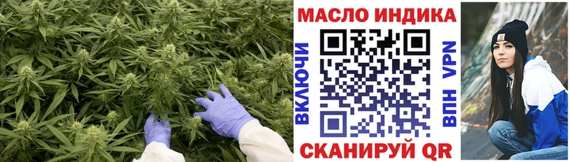 гидра ссылки  Шарыпово  ТГК Wax  купить  