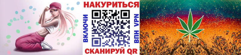Бошки Шишки Amnesia  кракен вход  Шарыпово  где можно купить  